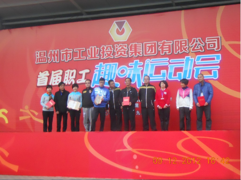 精品无码一区二区久久