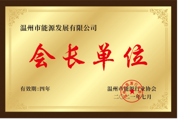 精品无码一区二区久久
