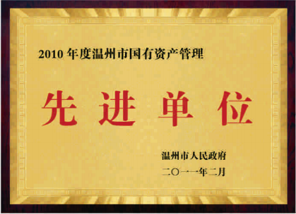 精品无码一区二区久久