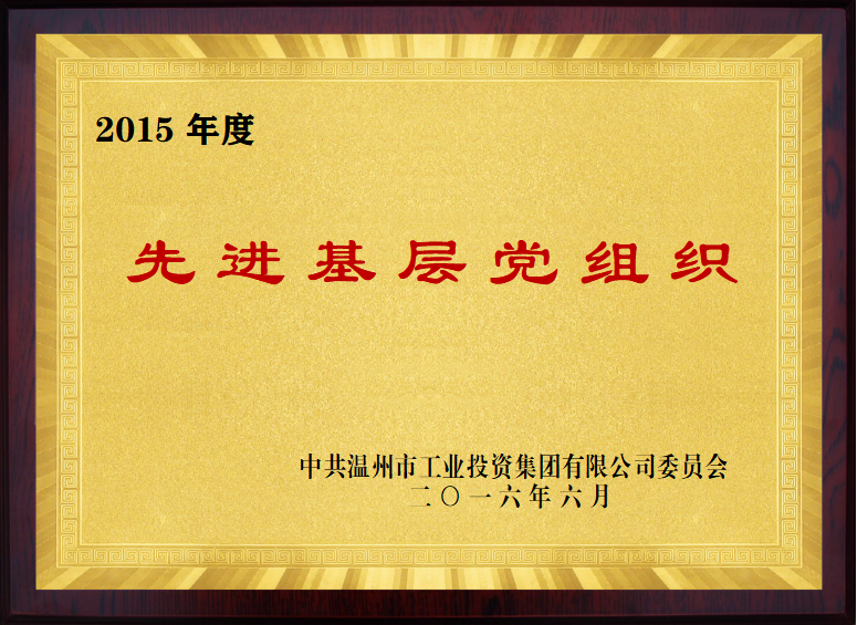 精品无码一区二区久久
