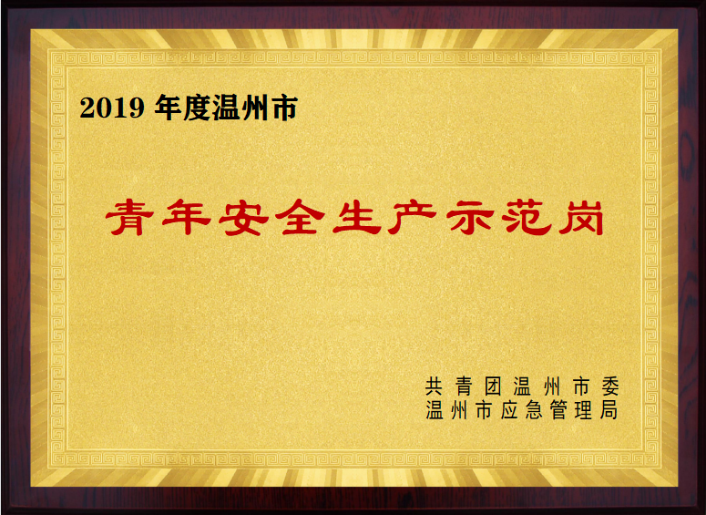 精品无码一区二区久久