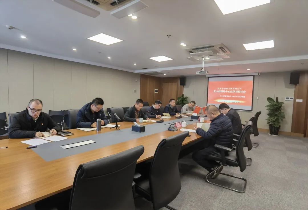 精品无码一区二区久久
