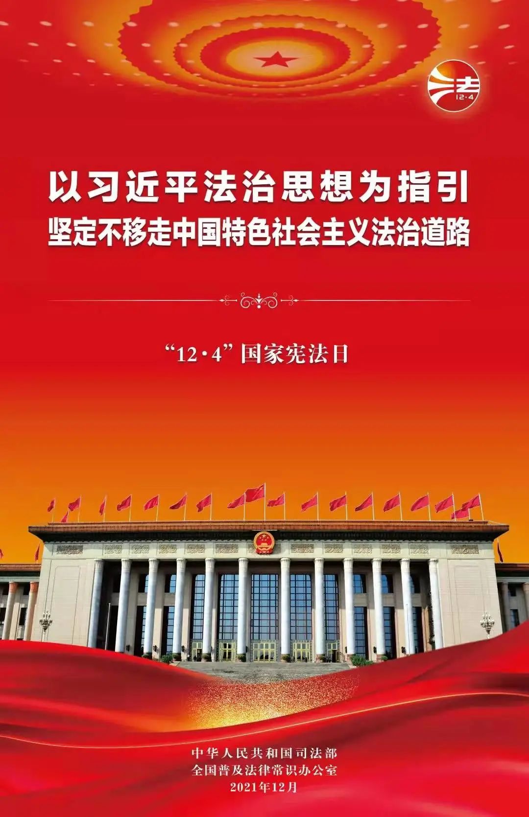 精品无码一区二区久久