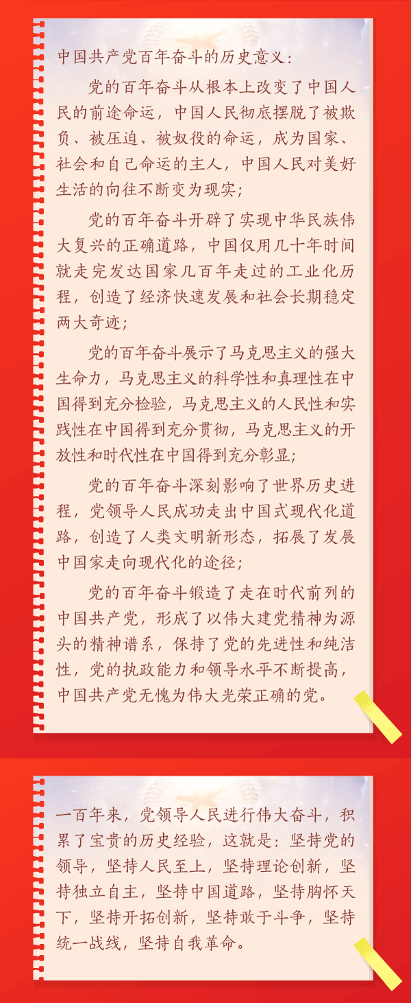 精品无码一区二区久久