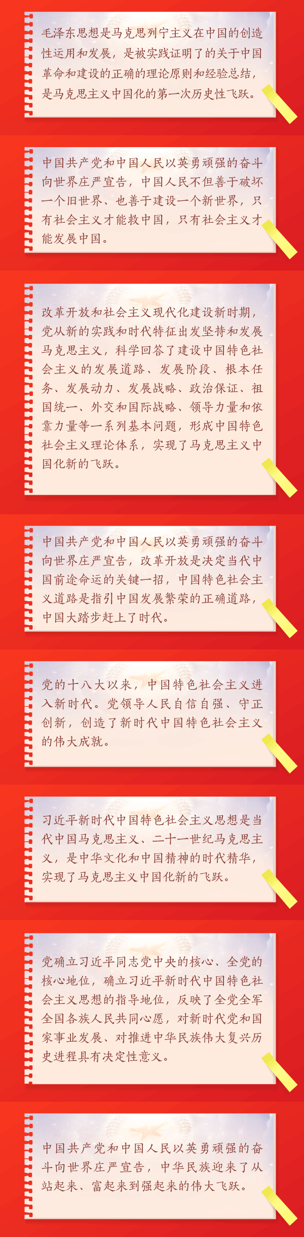 精品无码一区二区久久