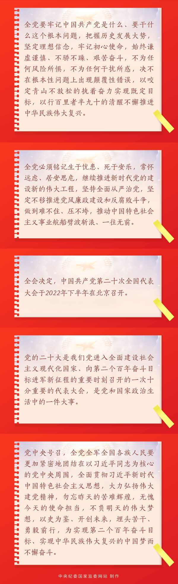 精品无码一区二区久久