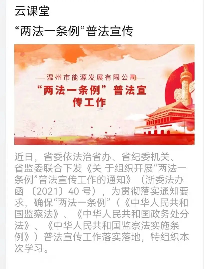 精品无码一区二区久久
