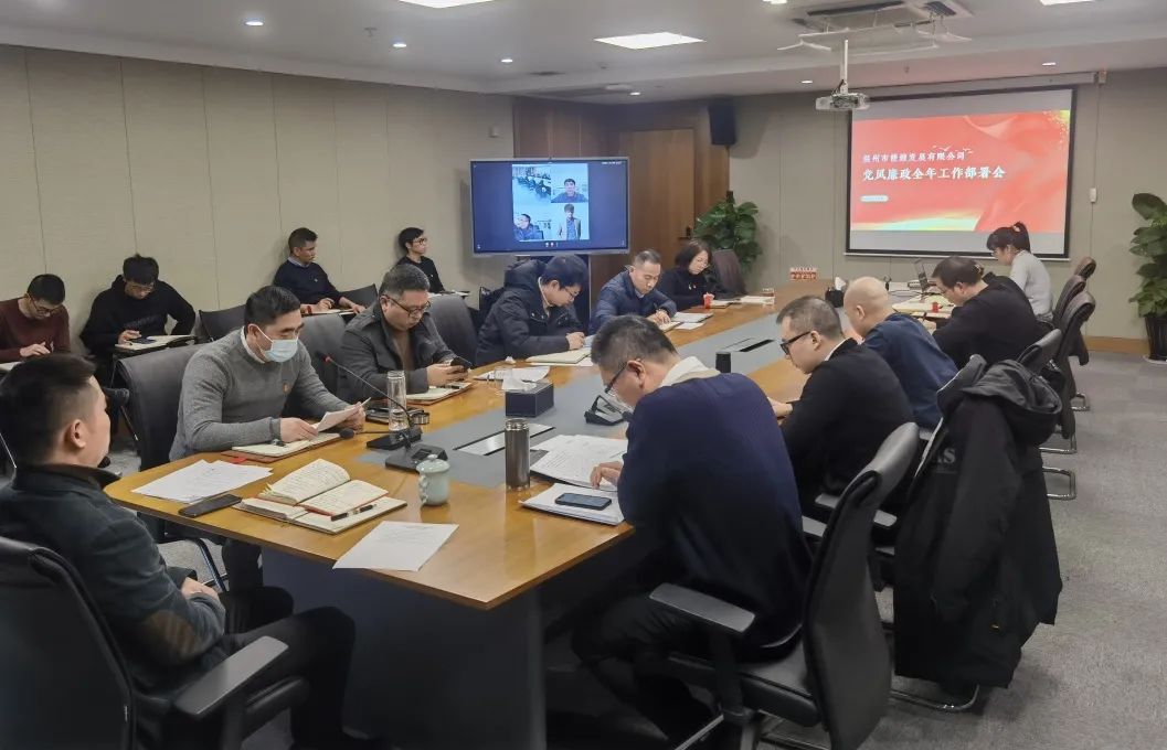 精品无码一区二区久久