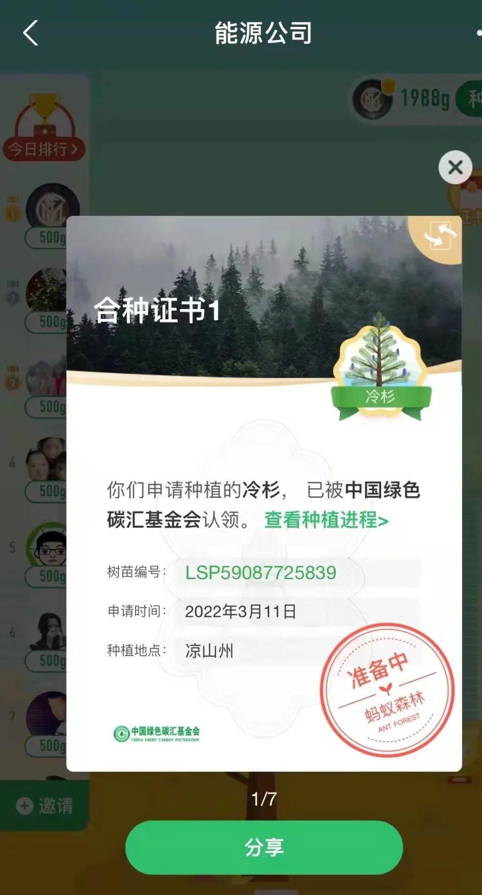 精品无码一区二区久久