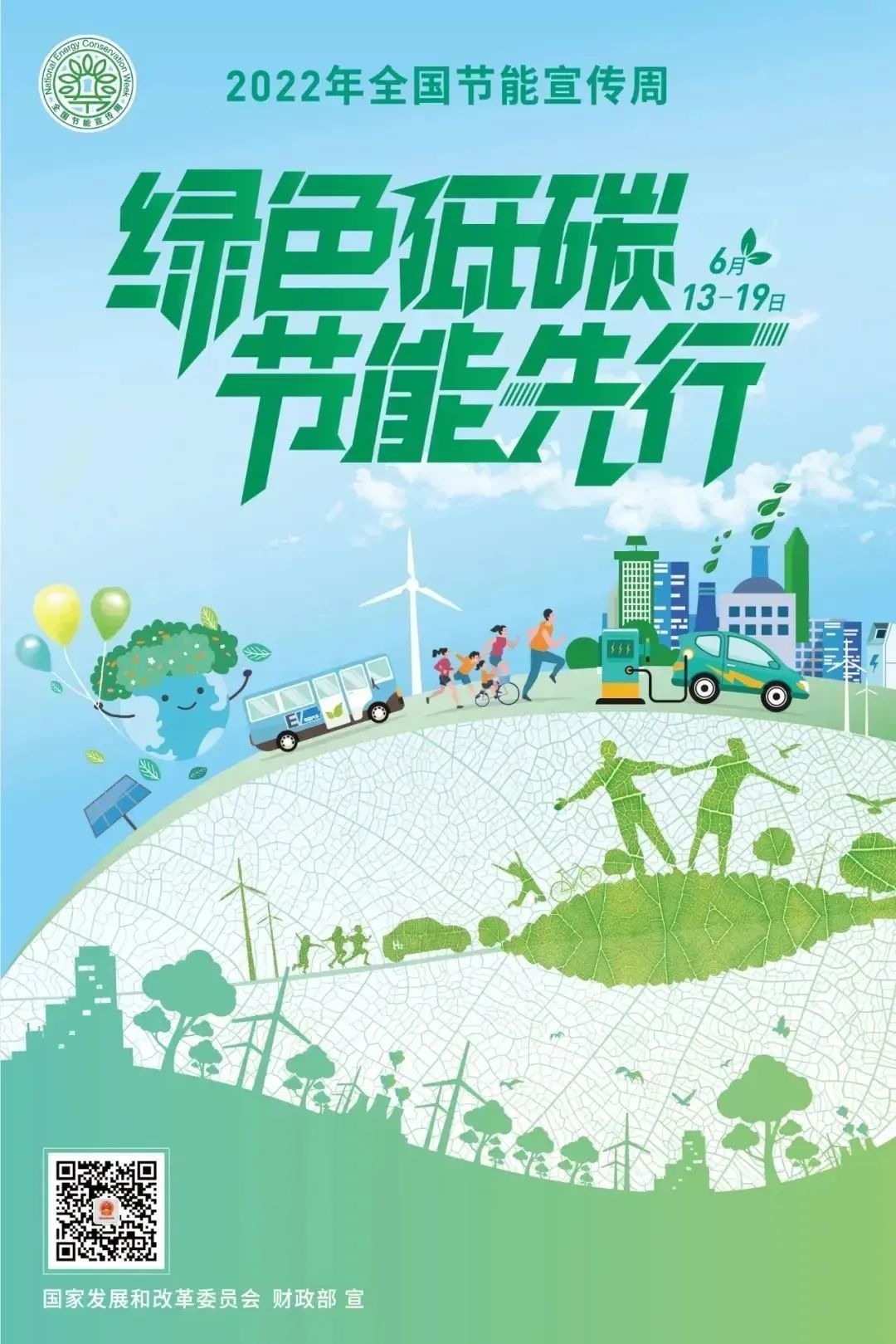 精品无码一区二区久久