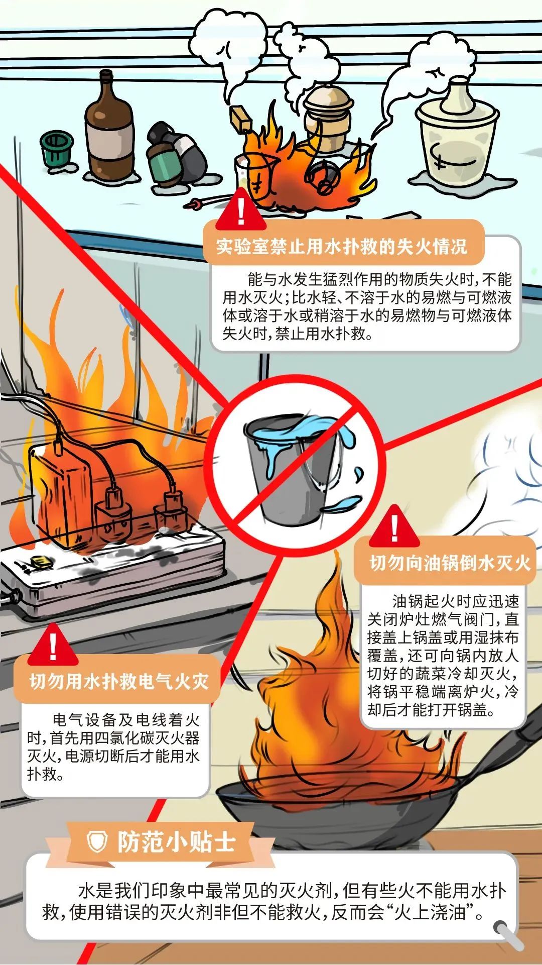 精品无码一区二区久久