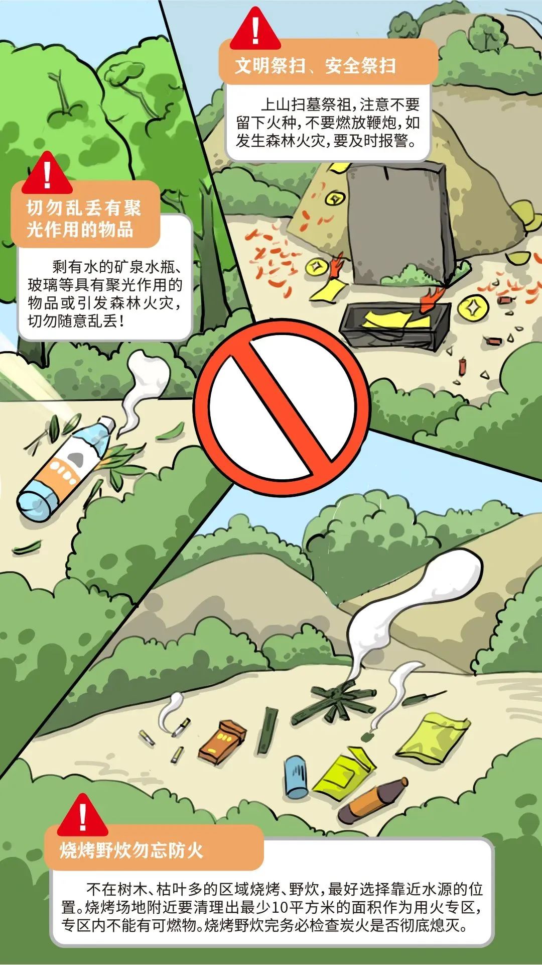 精品无码一区二区久久
