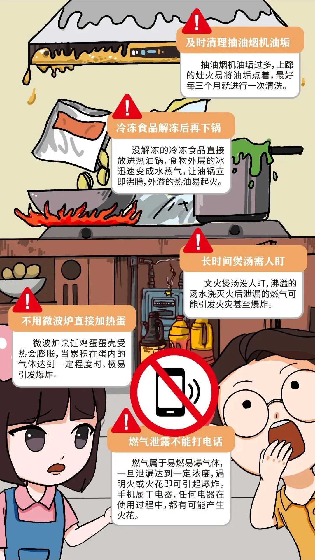 精品无码一区二区久久
