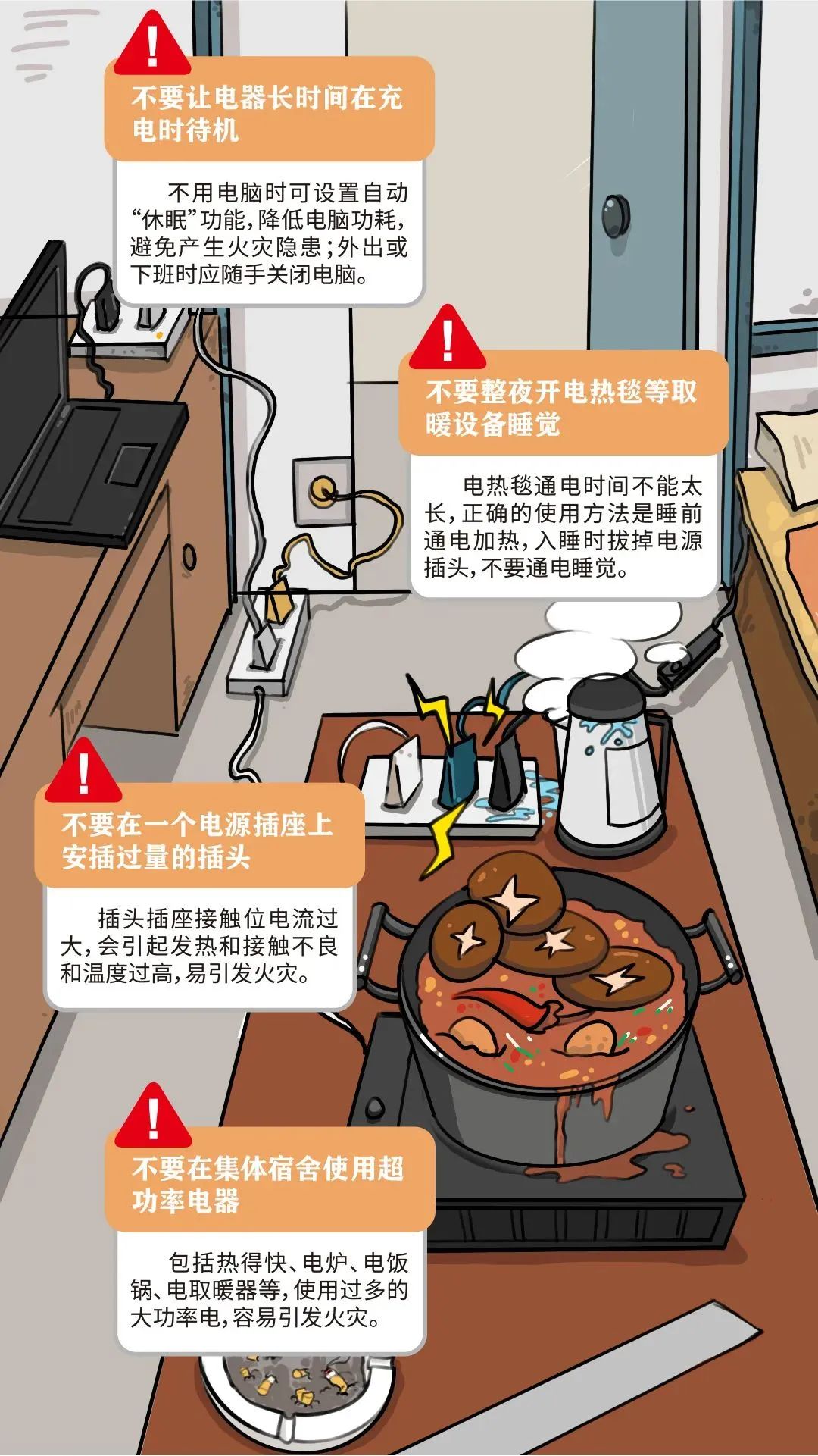 精品无码一区二区久久