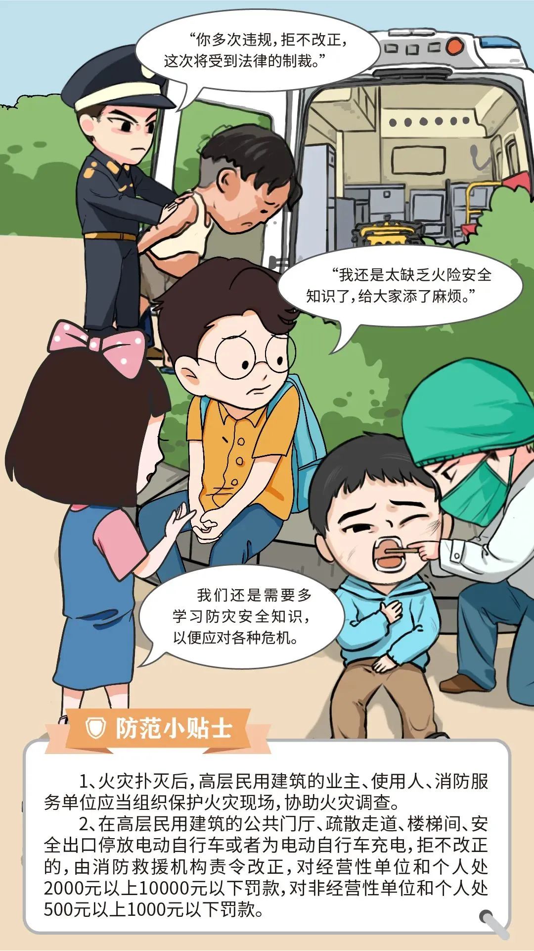 精品无码一区二区久久