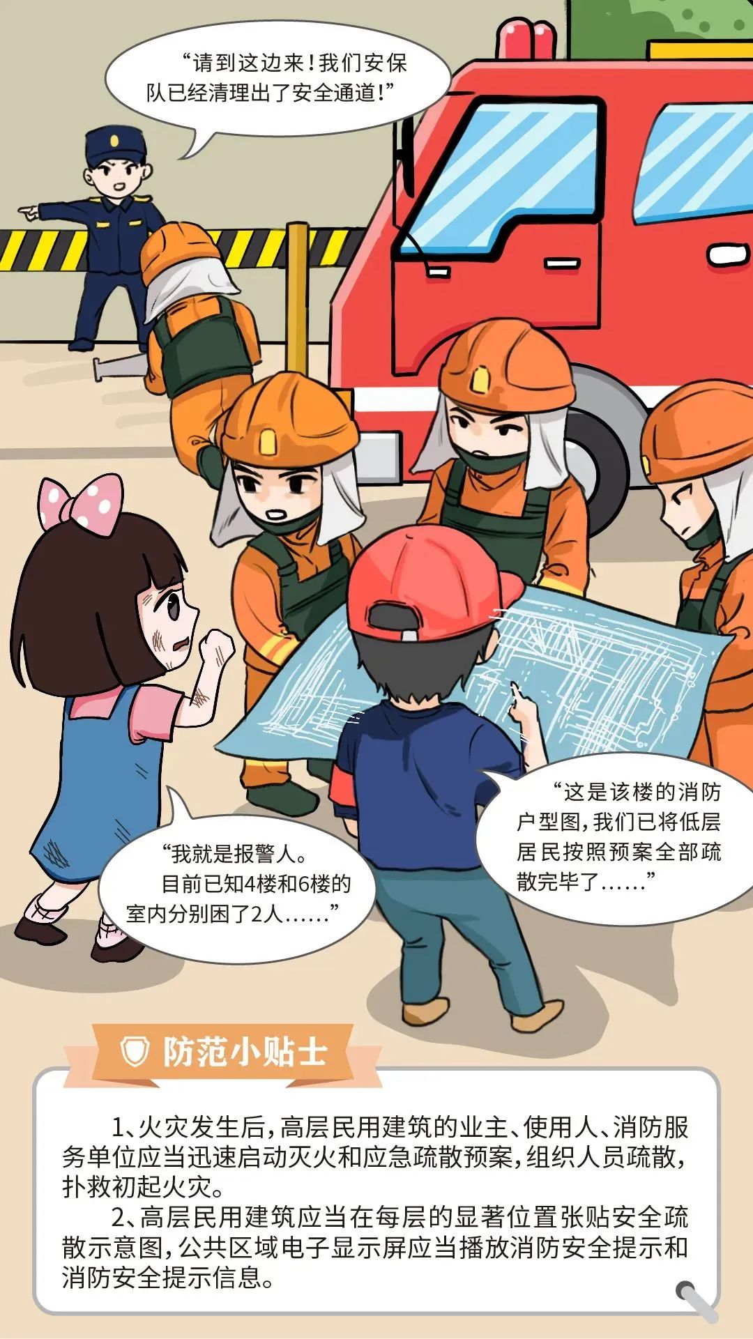精品无码一区二区久久