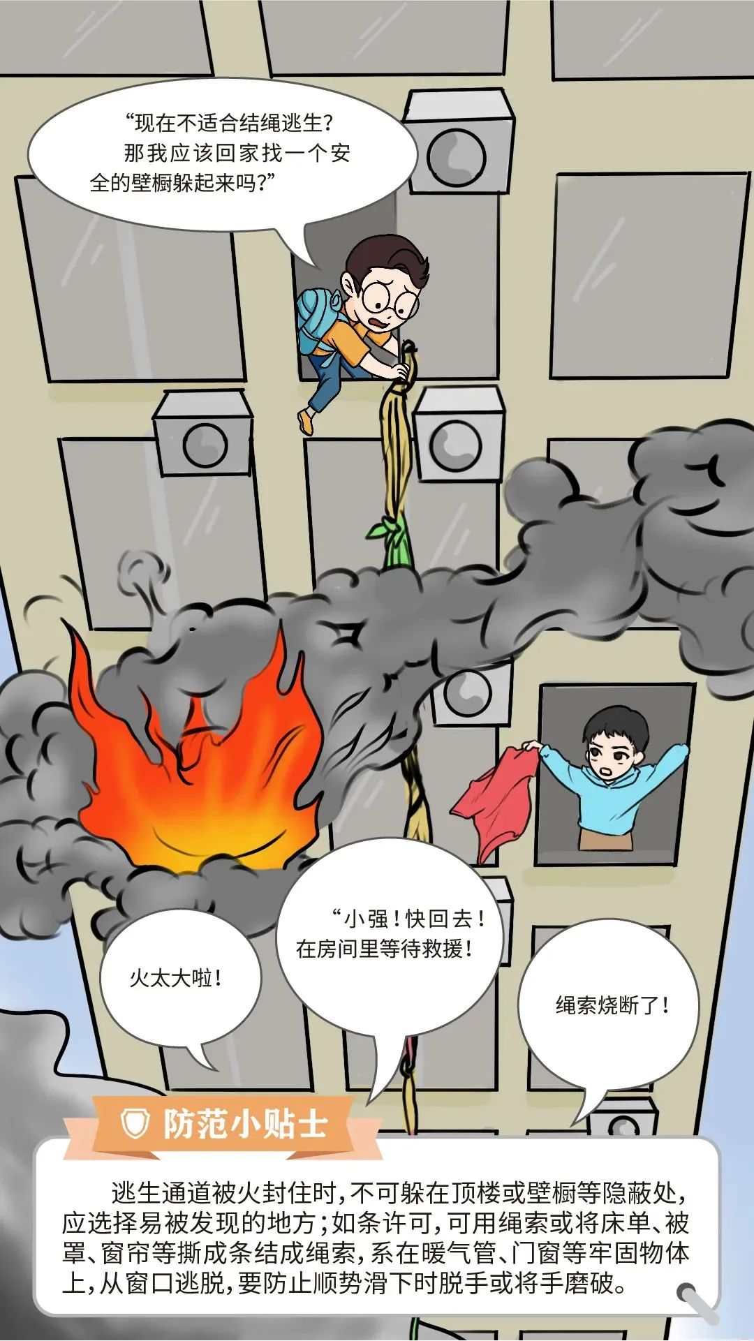 精品无码一区二区久久