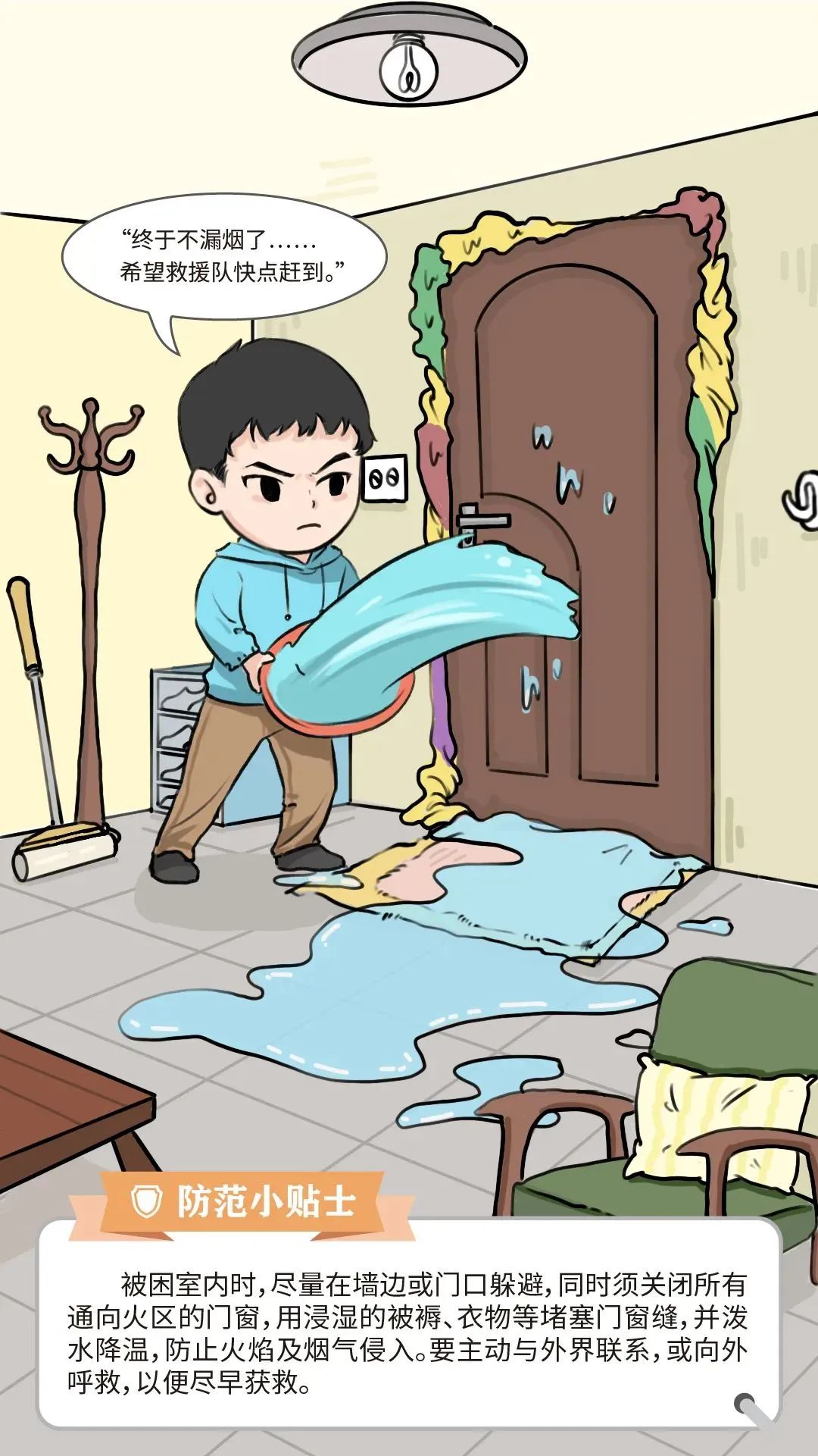 精品无码一区二区久久