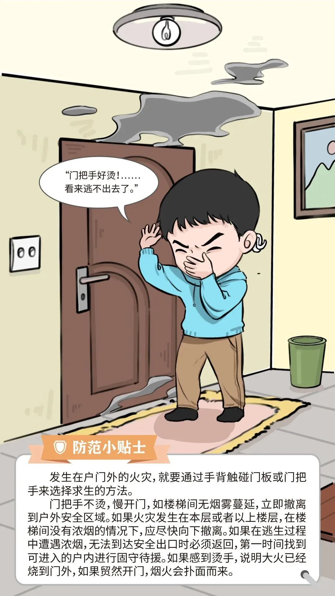 精品无码一区二区久久