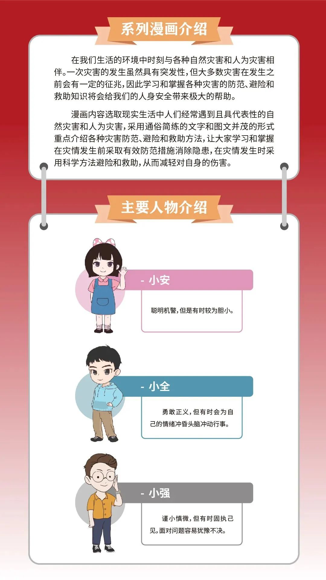精品无码一区二区久久