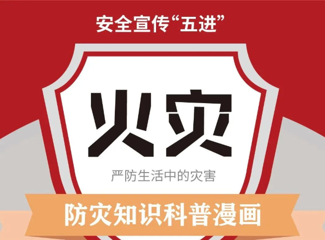 精品无码一区二区久久