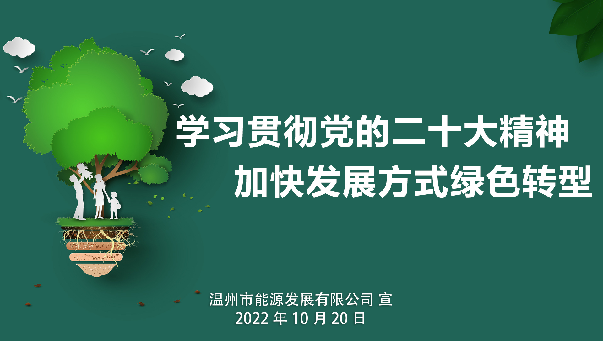 精品无码一区二区久久