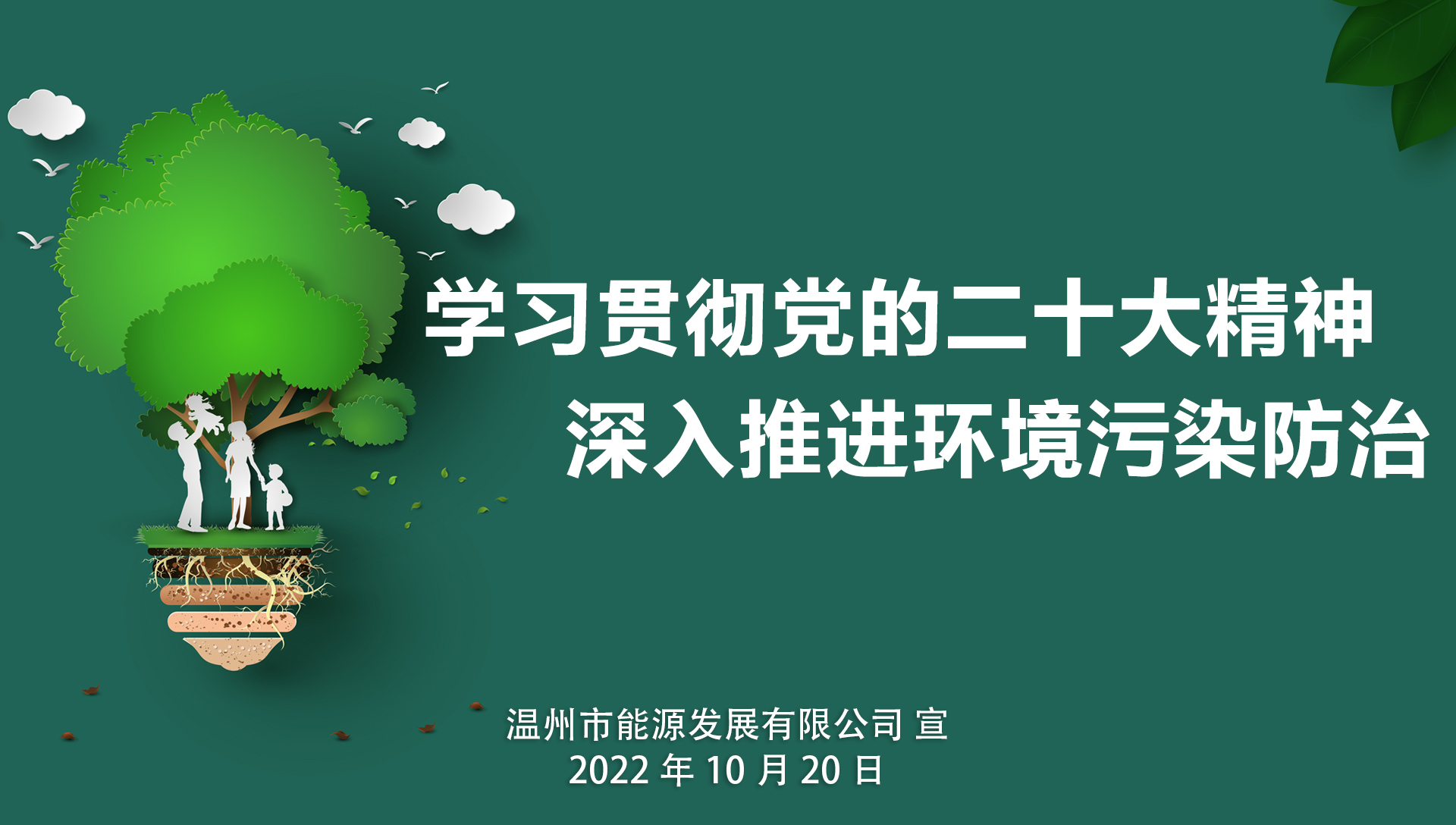 精品无码一区二区久久
