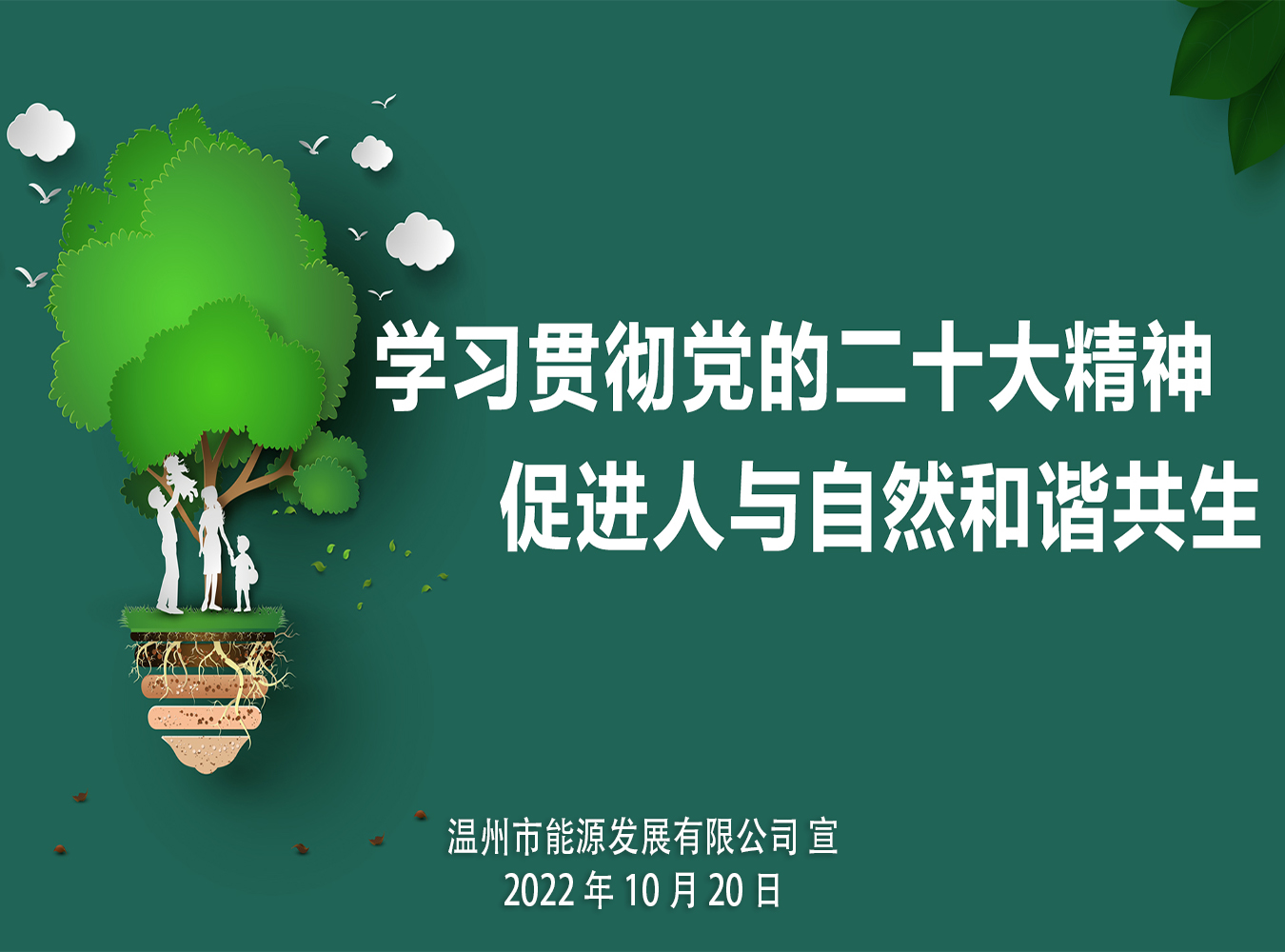 精品无码一区二区久久