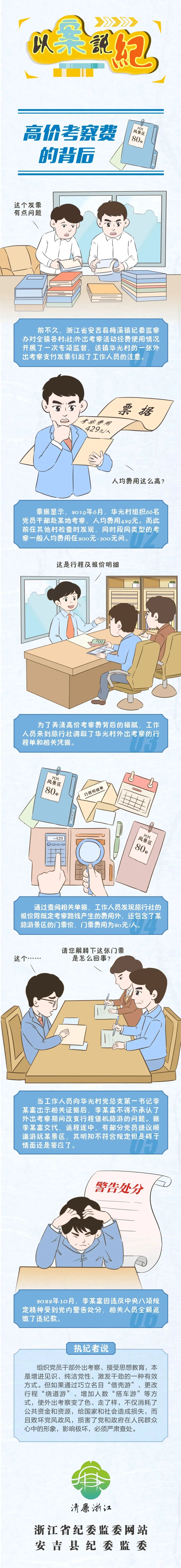 精品无码一区二区久久