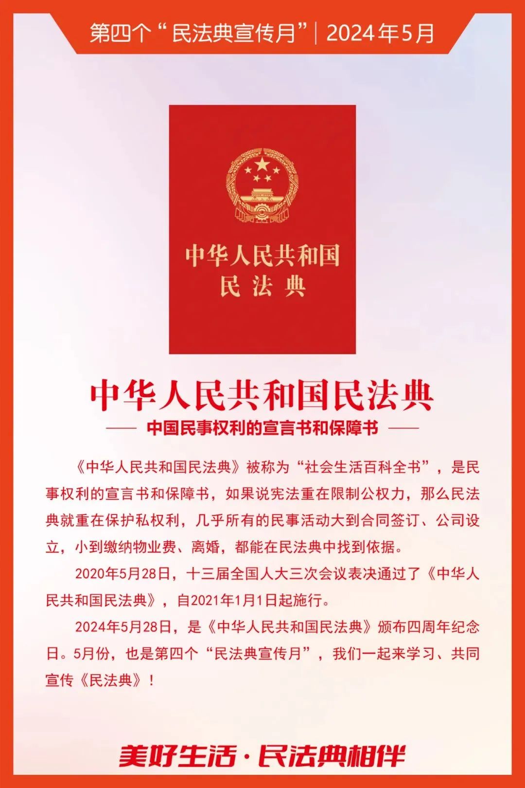 精品无码一区二区久久