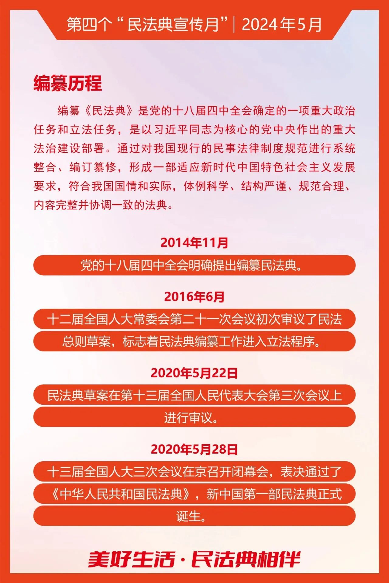 精品无码一区二区久久