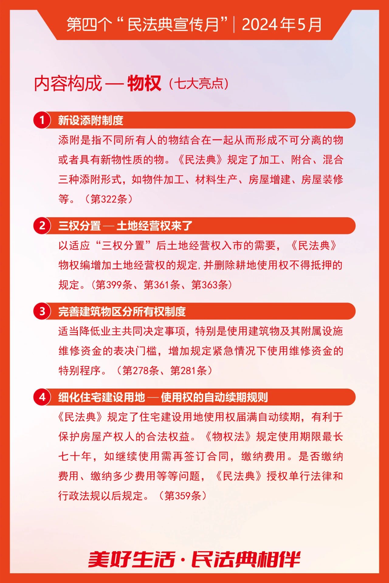 精品无码一区二区久久