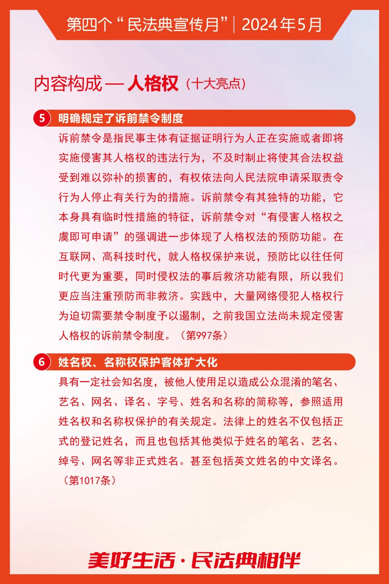精品无码一区二区久久