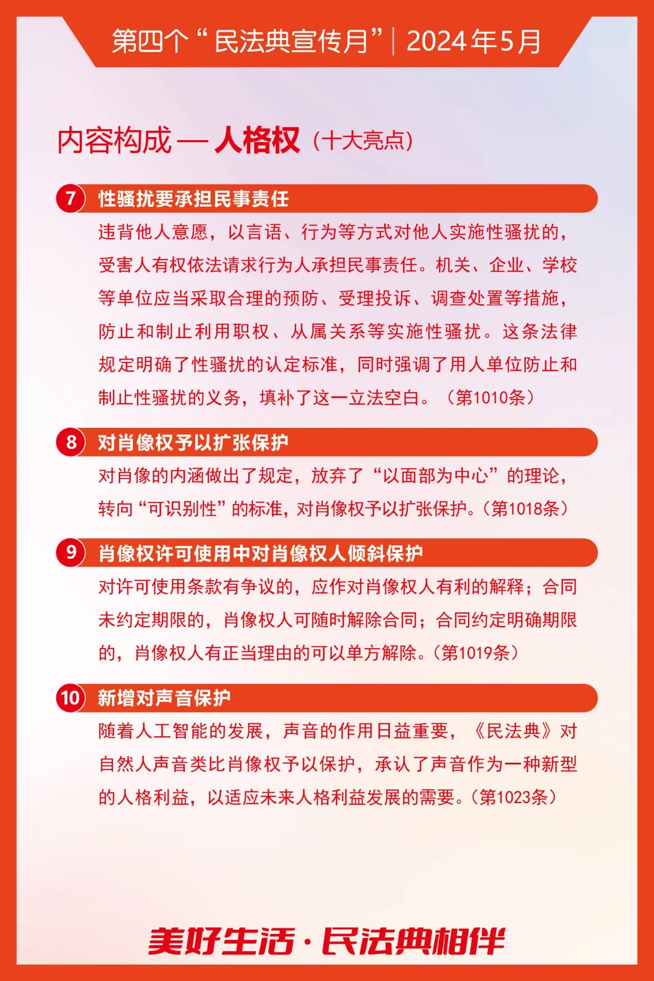 精品无码一区二区久久