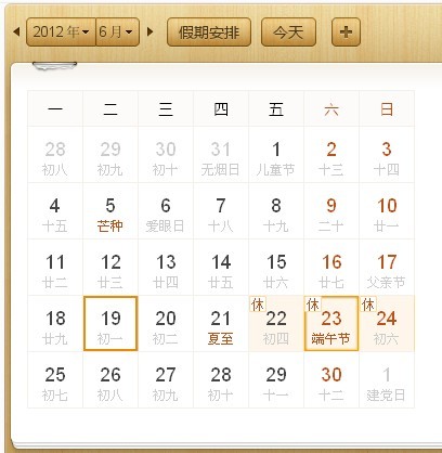 精品无码一区二区久久