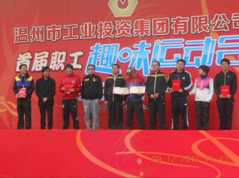 精品无码一区二区久久