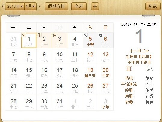 精品无码一区二区久久