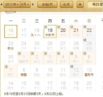 精品无码一区二区久久