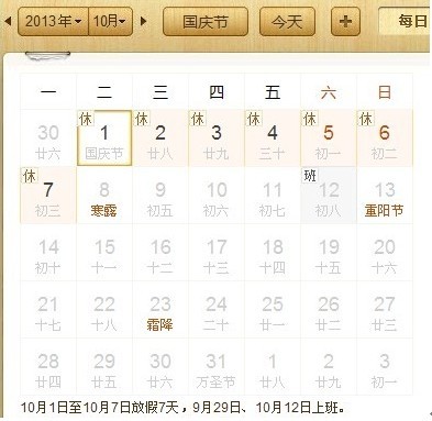 精品无码一区二区久久