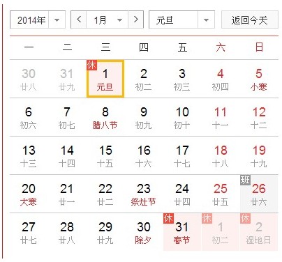 精品无码一区二区久久