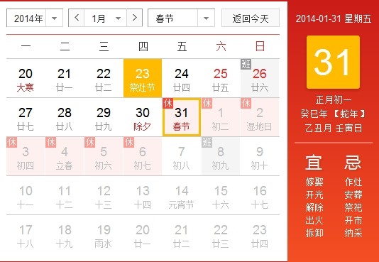 精品无码一区二区久久