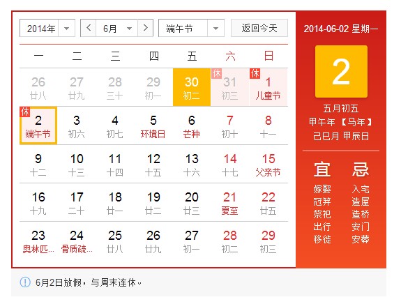精品无码一区二区久久