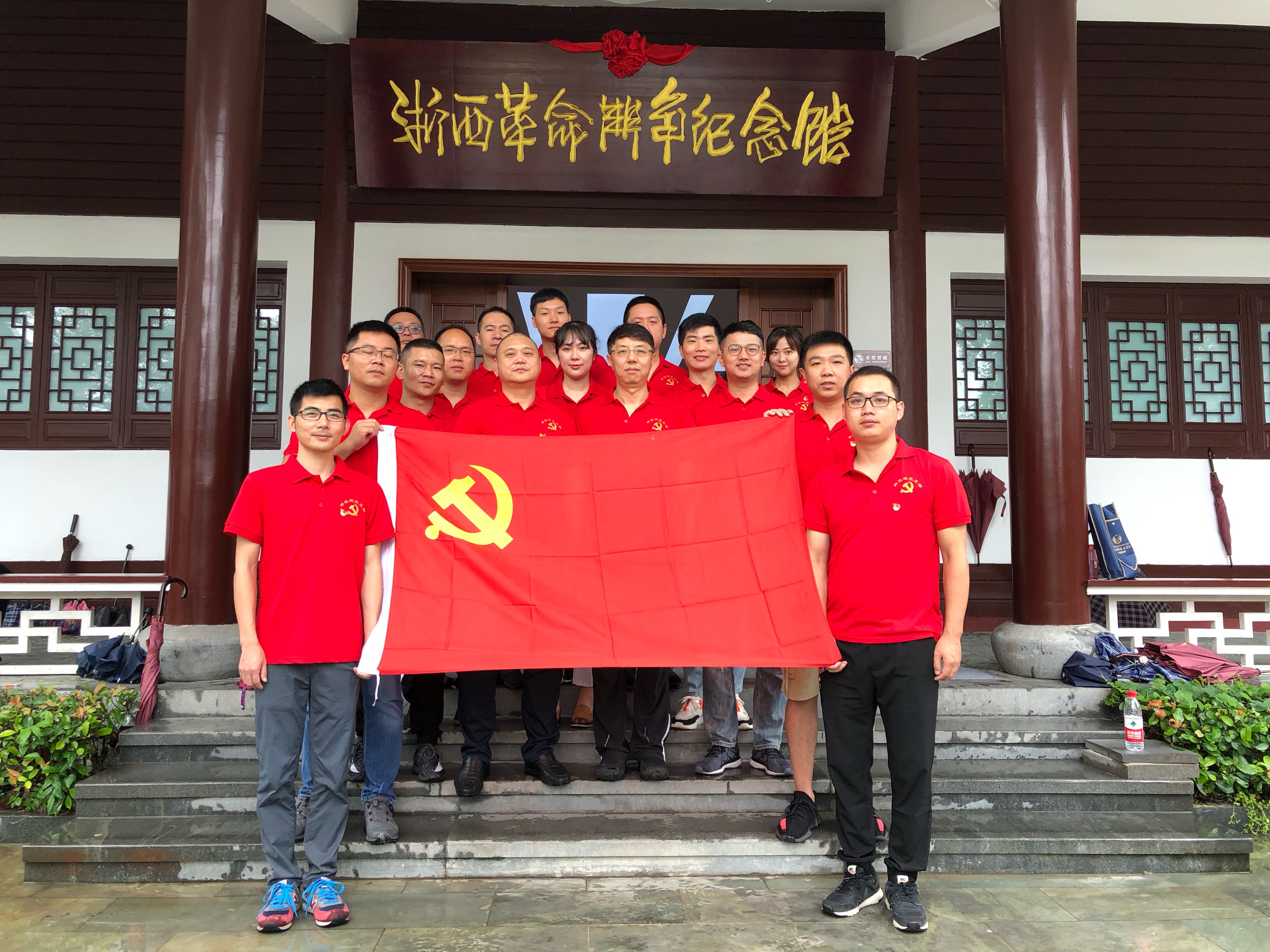 精品无码一区二区久久