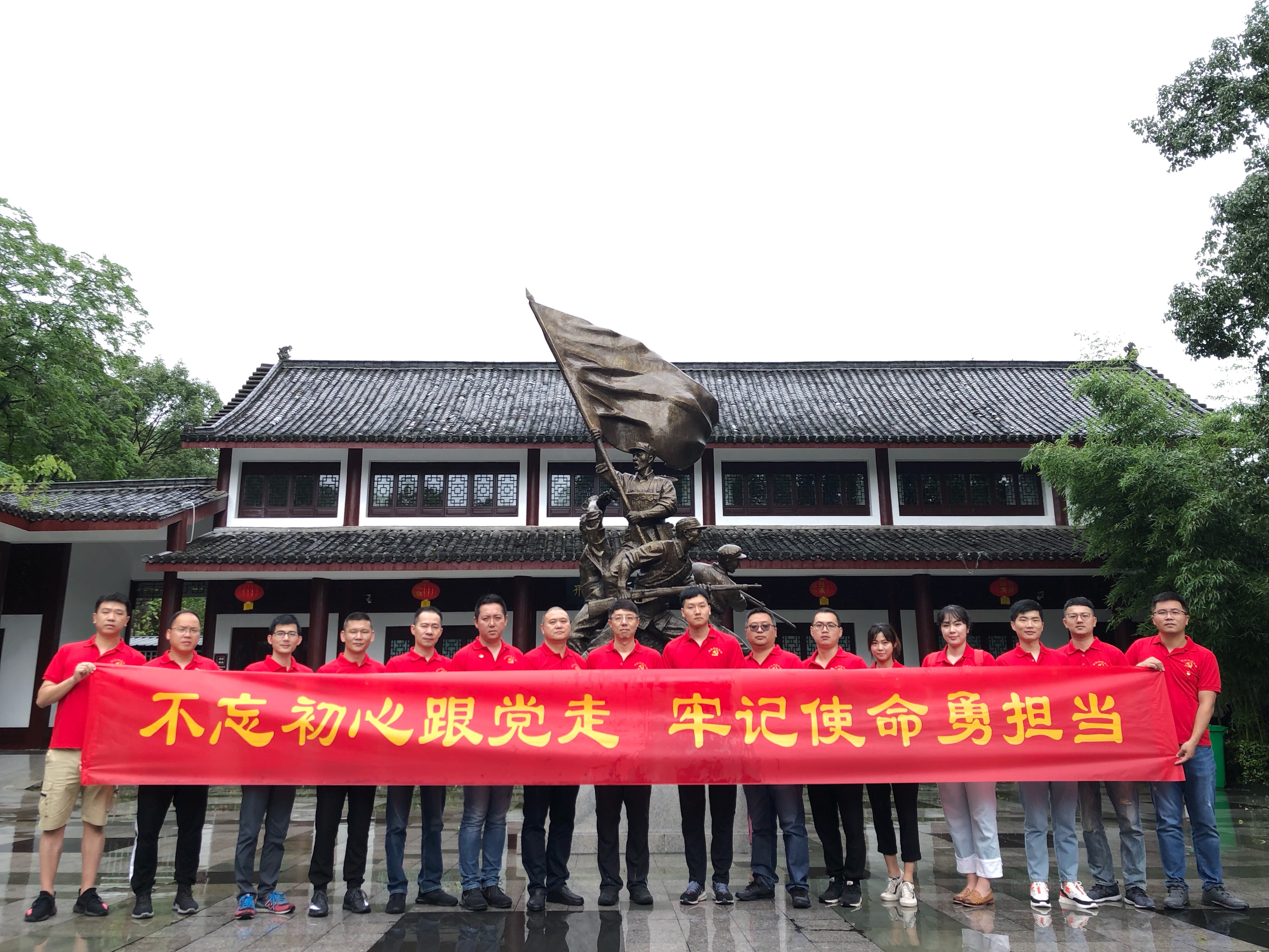 精品无码一区二区久久