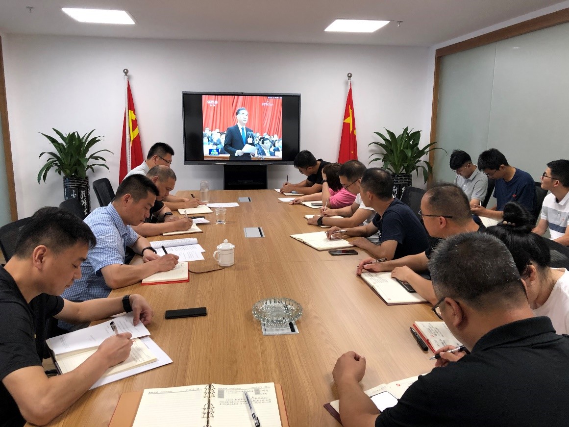 精品无码一区二区久久