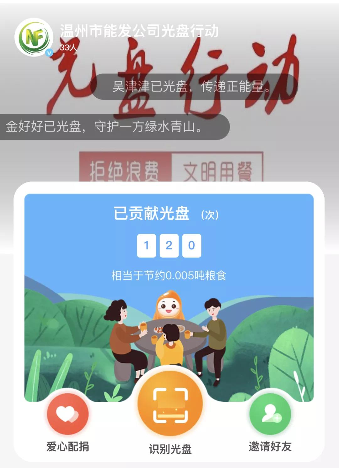 精品无码一区二区久久