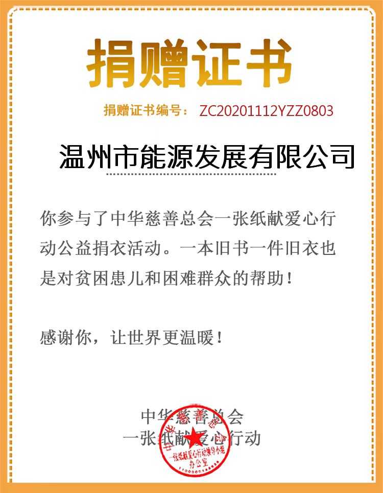 精品无码一区二区久久